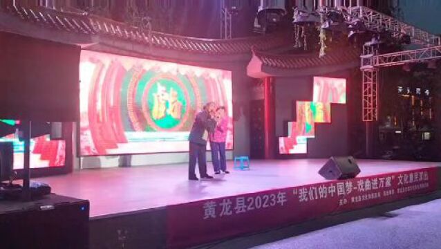 风暖尘香五月天 豫韵正音唱经典