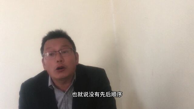 什么是平行志愿?平行志愿三大原则!