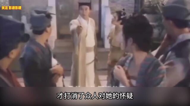 众星云集的香港经典喜剧电影,吴孟达关之琳主演,八仙齐聚龙门客栈