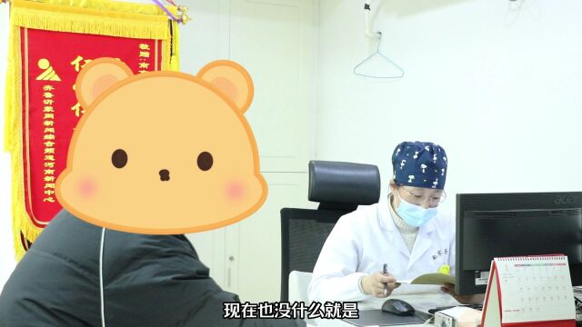 男性尖锐湿疣网上买药膏涂抹没效果怎么办