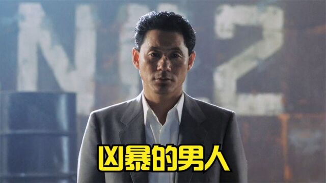 《凶暴的男人》上:北野武导演的处女作,黑帮狠起来自己人都干