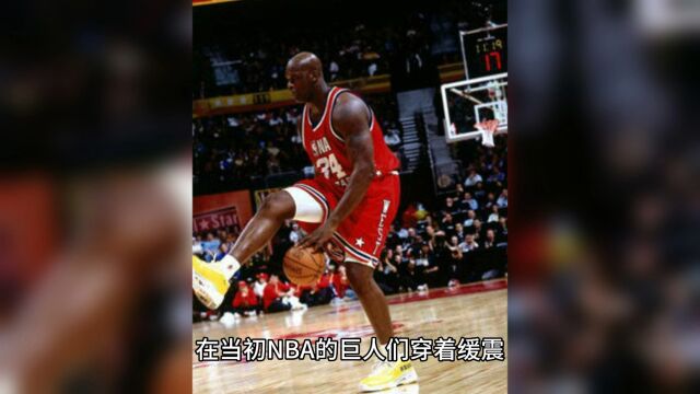 说说你不知道的nike球鞋中底科技