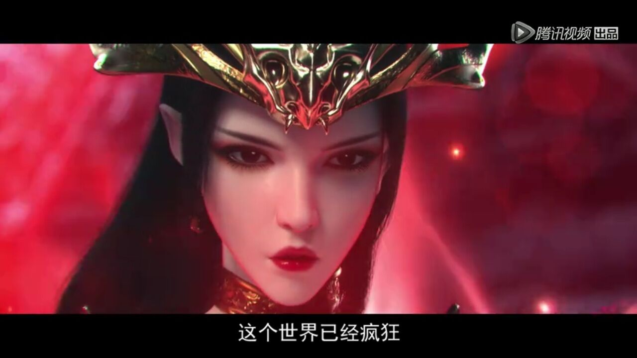 《斗破苍穹》巅峰对决，神经气爽海波东对战美杜莎女皇_腾讯视频