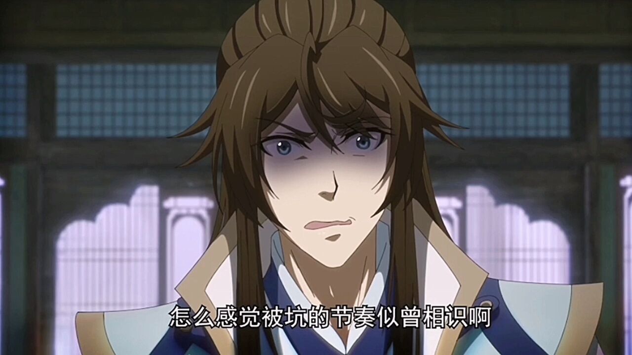 一念永恒：白小纯一人代表逆河宗参加中游秘境争夺_高清1080P在线观看平台_腾讯视频