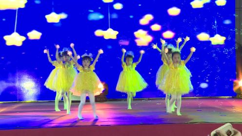 小天才幼儿园庆“六一”文艺汇演--舞蹈《把未来点亮》