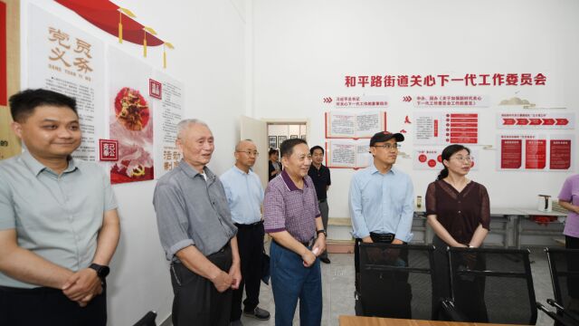 合肥瑶海:《中国火炬》采访繁昌路社区“鼎力护苗 童绘未来”