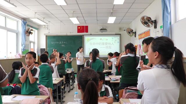 2023年宁河区中小学心理团辅活动