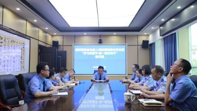 微党课:学习袁隆平ⷥš一粒好种子