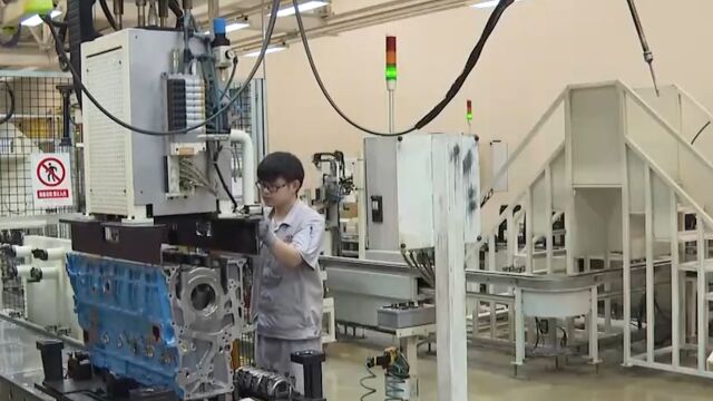 中小企业数字化转型试点城市实施工作启动