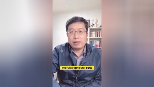 这是今日火爆全网，直播深圳大学教师王某针对交通警察扣摩托车罚款不服，状告深圳龙岗大队，单枪匹马，唇枪舌战被告群体，准备充分，气势逼人审判长毫无招架之力。
