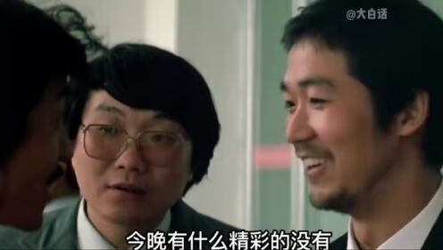 《顽主》:国内巅峰喜剧片,成就了张国立和葛优,多年后观看依旧经典!_高清1080P在线观看平台_腾讯视频