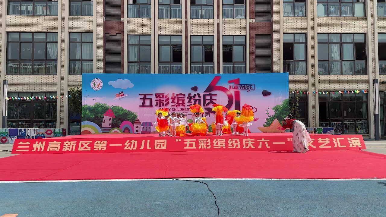 小五班《航天梦》_腾讯视频