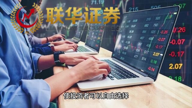 联华证券:股票杠杆怎么算|炒股的杠杆什么意思?