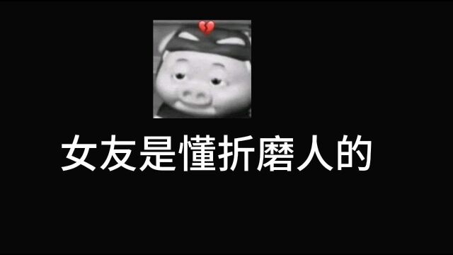 这些表情包究竟是谁发明的