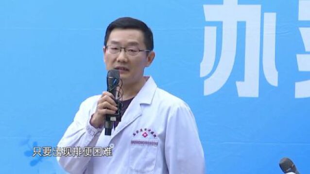 “名中医走基层”第二站——走进石家庄赞皇县