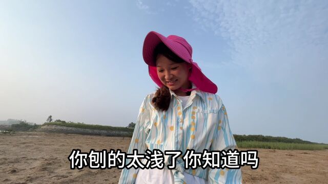 跟老妈去海里挖点泥虫回来地里种.