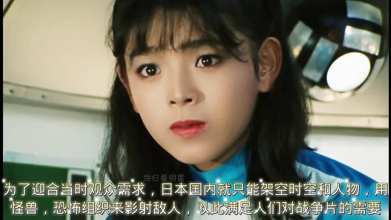 森永奈绪美:日本特技演员,因特摄剧闻名