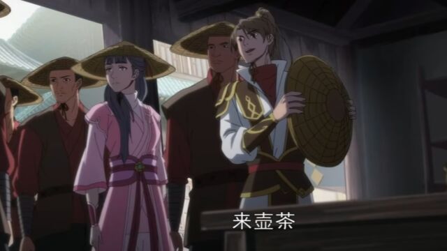 王者大师兄 05 ED 片尾曲 【我有迷魂招不得】