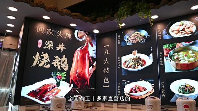 全国有五十多家直营店的正宗湘菜品牌回家湘也开始做活动了,武汉三家门店通用,所有团购均可同时叠加#实惠不能再实惠 #回头客超多