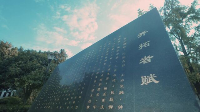 带你了解重庆医科大学