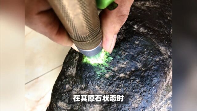 认识这几种翡翠原石顶级皮壳让你买翡翠不吃亏