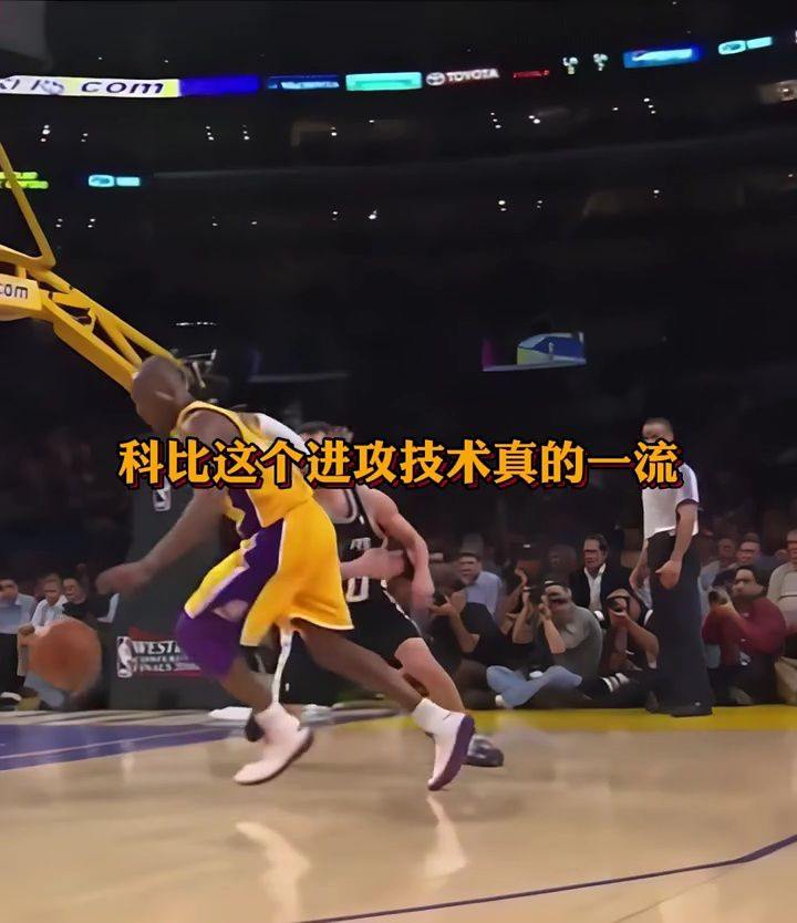 科比这个进攻技术太牛了#nba创作营#篮球#科比