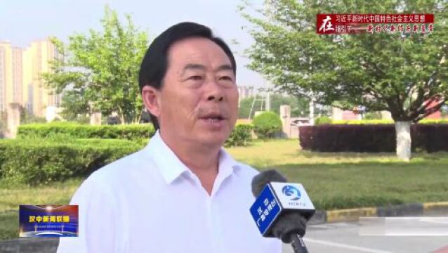 汉视新闻 | 滨江新区:坚持“三生融合 创新驱动 ” 打造中心城市新高地