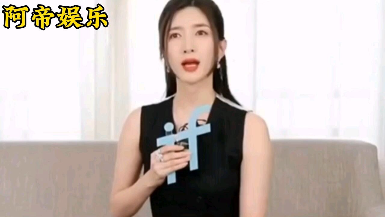 江疏影2分20秒不雅视频还在发酵_高清