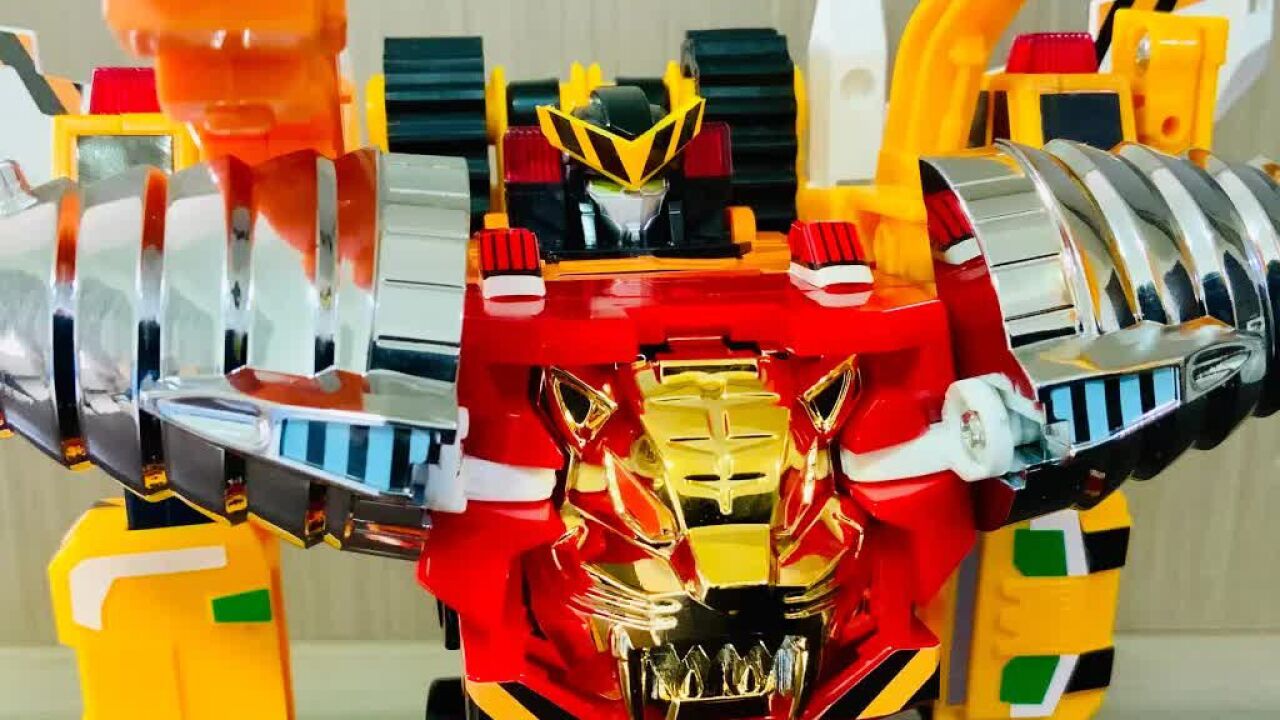 勇者警察 dx 4建筑合体 超级建筑猛虎