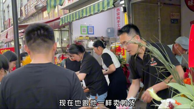 摆摊能够年入百万吗?一开始我也不信,直到看到了他名下三套房