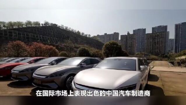 5个月狂卖100万辆,中国最大汽车巨头诞生,顺利跻身全球第七