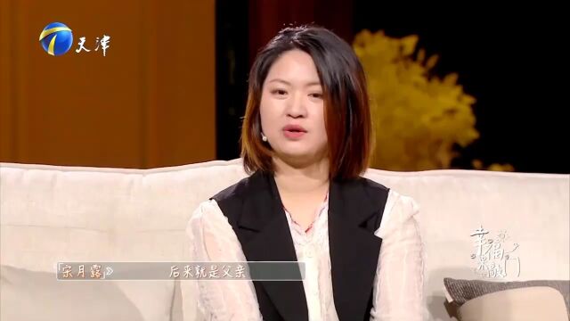 爹不疼娘不爱,血脉亲情如此冷漠,女子缺少关爱野蛮生长