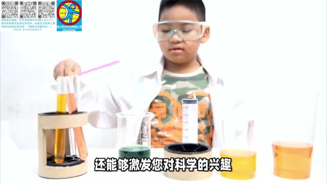 科学快乐时刻:精彩实验室趣事和实用科学知识大放送!