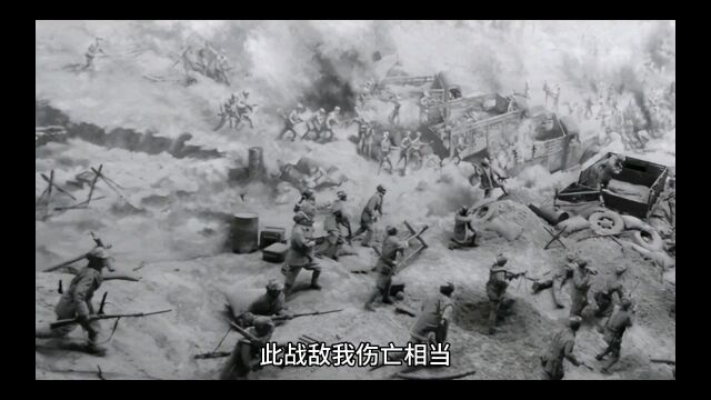 国军整编74师?