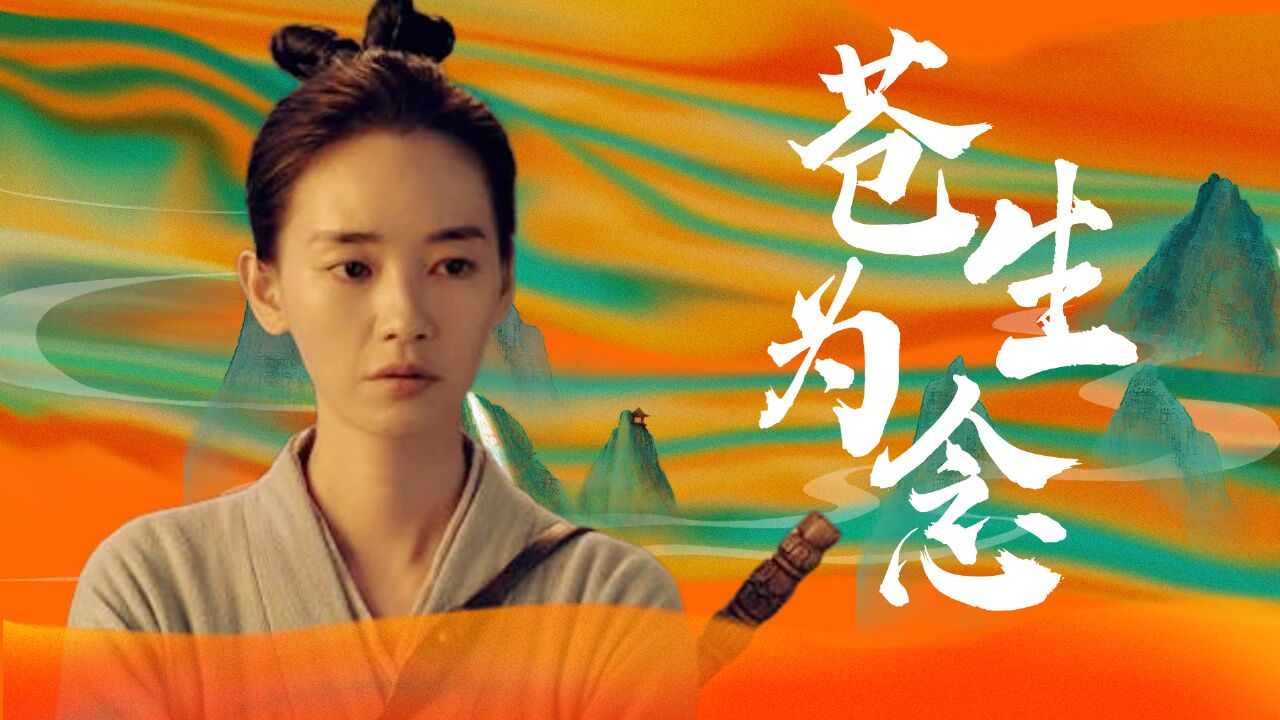 奇门遁甲2:妖魔祸乱世间,且看霸气雾隐门人如何守护天下太平