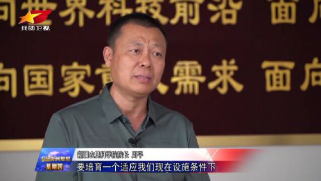 “中国细毛羊之父”刘守仁:天山脚下的“羊院士”