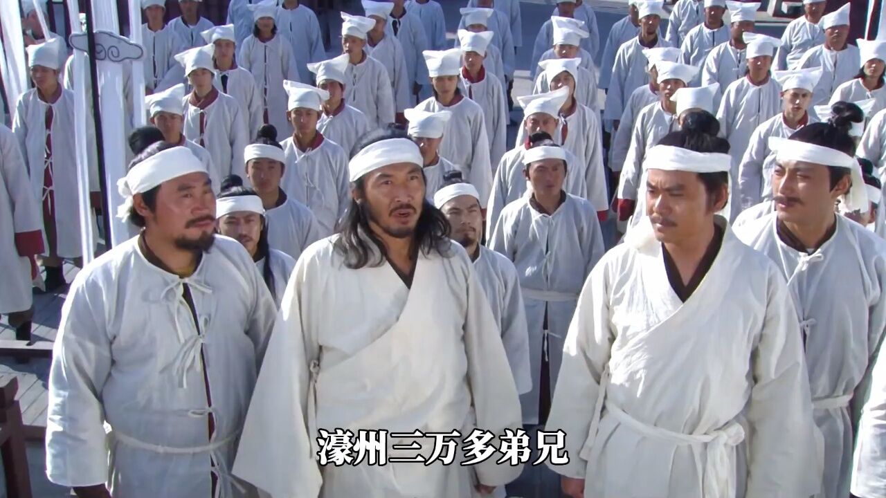 朱元璋错失帅位,郭天叙阴谋得逞,将朱元璋赶出濠州城!_腾讯视频