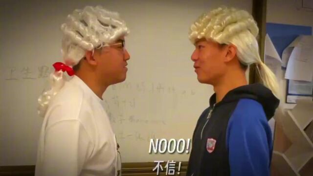 Calculus Video