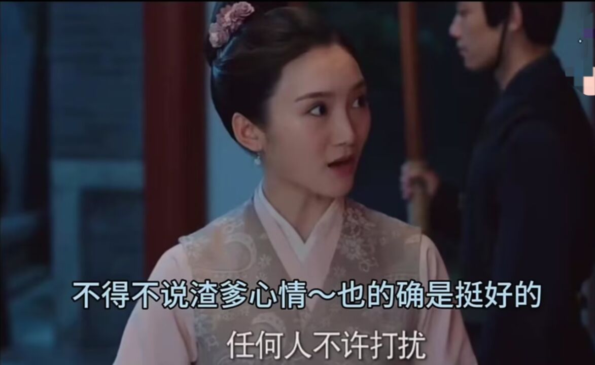 孩子的去世也让青莲心如死灰 #岁岁青莲