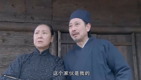 军刺：老道长功夫了得，武士刀无法近身，哪料敌人背后打冷枪