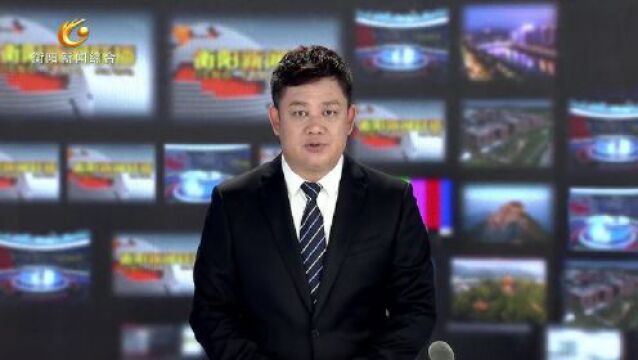 “链上衡阳 链接未来” 专家大咖共襄2023互联网岳麓峰会衡阳分会 点燃数智新引擎 谱写发展新篇章 朱健 潘毅 李颉 高山出席