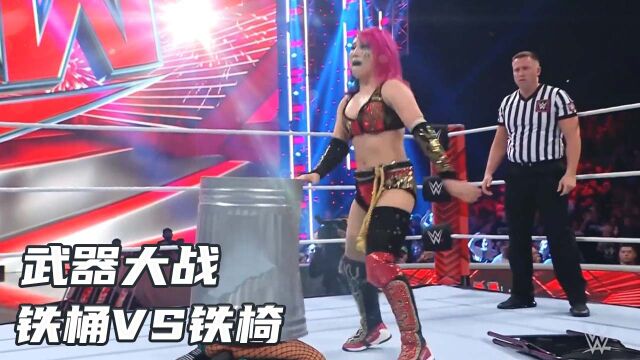 WWE RAW 第1519期:解说:WWE:最爱看女人打架,野蛮女人椅子大赛