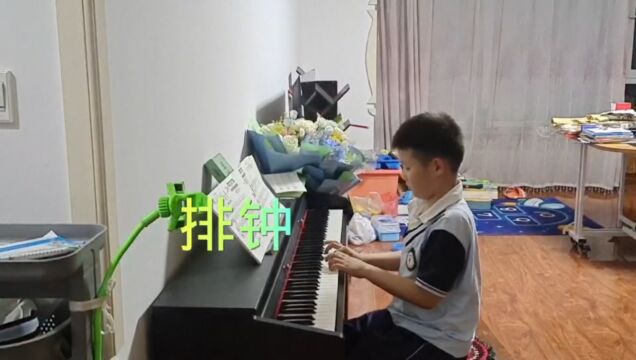 国裕琴房:钢琴曲《排钟》练琴打卡第一天