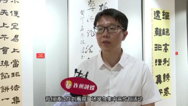 如何防范非法集资?快来这里看一看