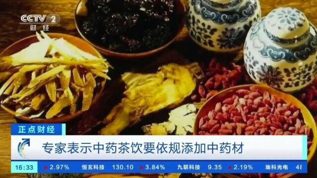 销量暴涨372%!卖爆了,是噱头还是风口→