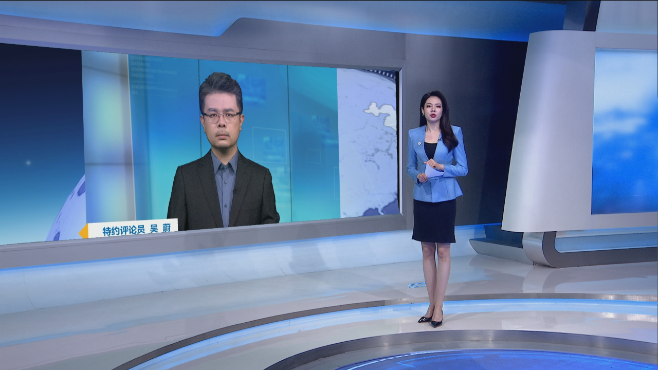 吴蔚:"瓦格纳之乱"还会产生多大的后续影响?