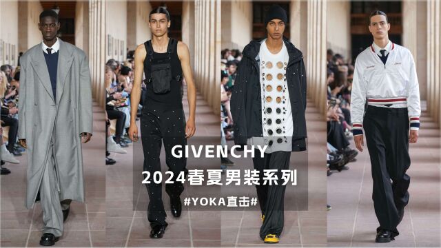 GIVENCHY 2024春夏男装系列