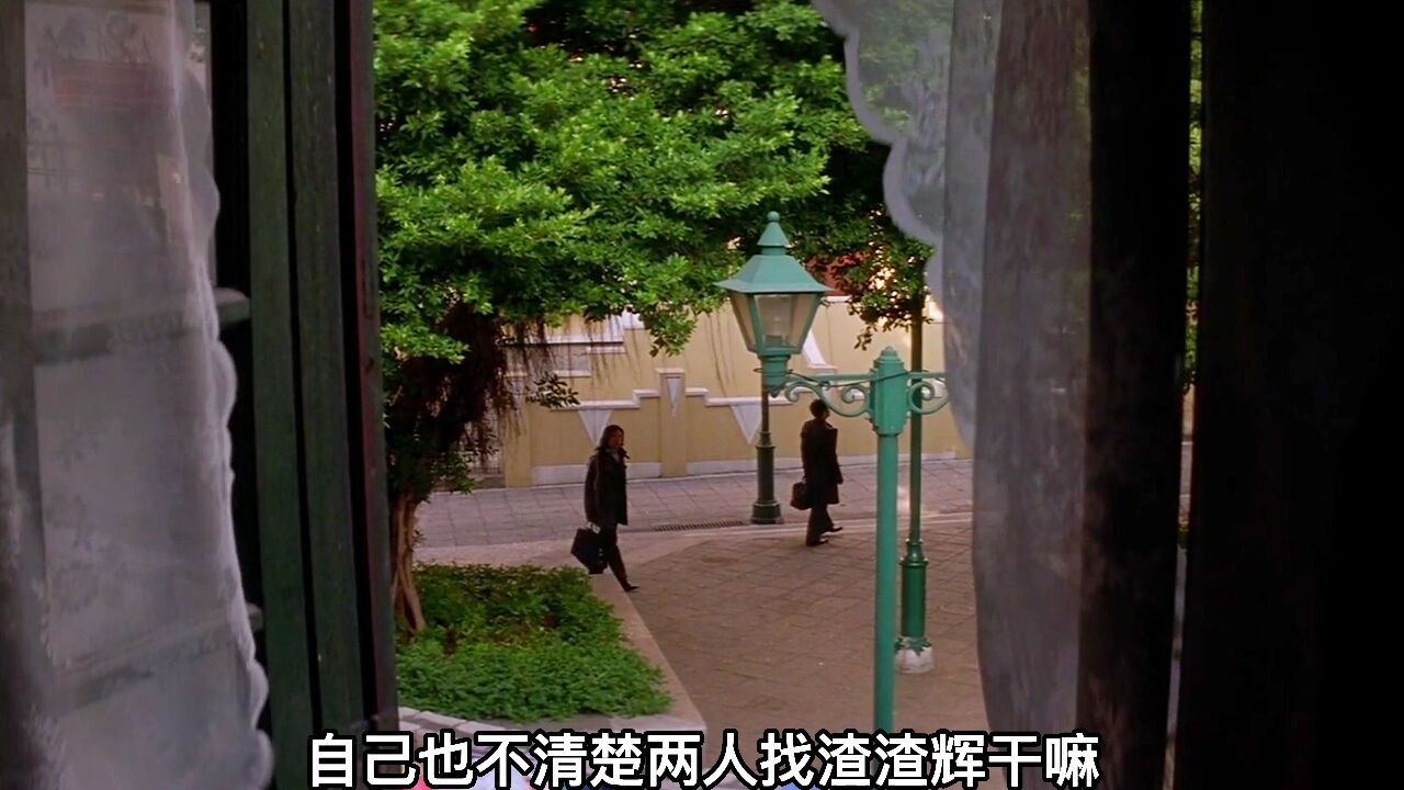 放逐1经典港片_高清1080P在线观看平台_腾讯视频