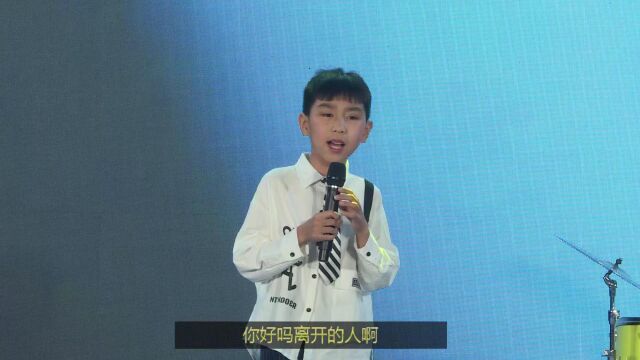 宝安松岗“心弦琴行”五一汇演,声乐培训班同学演唱歌曲《花开无忧》