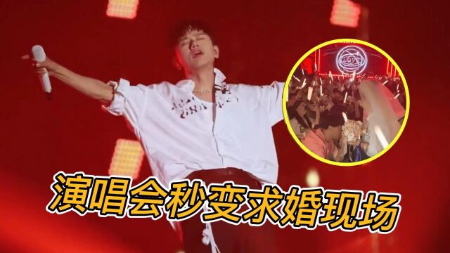 盘点张杰演唱会那些神级舞台,5大“封神”现场,太爱了!